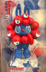 大阪関西万博　ラブブ×ミャクミャク　フィギュア ラブブ」と「ミャクミャク」のコラボフィギュアが、2025大阪