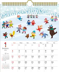 2025年最新】立本倫子の人気アイテム - メルカリ