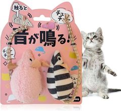 Item thumbnail for item b65e2957-ec5f-44af-a6b0-c5dc943aaa8d