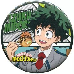 ヒロアカ オープンスクール デク 緑谷出久 缶バッジ 新品 - メルカリ