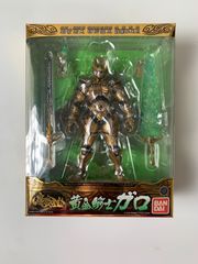 ガロ 魔戒可動 黄金騎士 牙狼 フィギュア