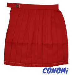 【新品・未使用】【送料無料】【良品】conomi　レディース　レッド　無地　スカート　ｗ63　ｗ66のサムネイル