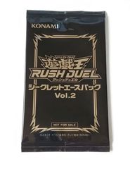 ラッシュデュエル　ACS プレイマット 71wVM6kZTyL._UF350,350_QL50_.jpg