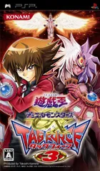 遊戯王デュエルモンスターズGX タッグフォース3 - PSP