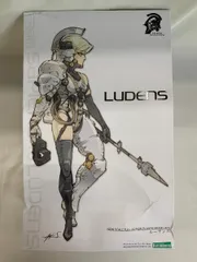 【未開封・保管品】コジマプロダクション アヒルーデンス 黄●4個セット 2025年最新】コジマプロダクション ルーデンスの人気アイテム