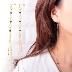 ピアス 18金 k18 18k レディース イエローゴールド 日本製 ゴールド サファイア 揺れる ロングピアス チェーンピアス 誕生石 9月 おしゃれ ロング シンプル 華奢 金属アレルギー ニッケルフリー