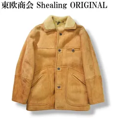 2025年最新】東欧商会 ムートンの人気アイテム - メルカリ