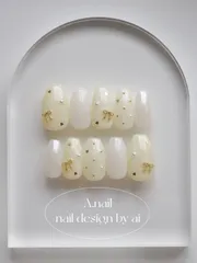 Twinkle Ribbon – Lemon Whip