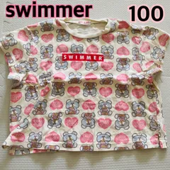 2024年最新】swimmer ベビー服の人気アイテム - メルカリ