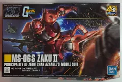 セブンイレブン限定ガンプラ　HGガンダム　HGシャア専用ザク 2個セット Amazon | HG 機動戦士ガンダム THE ORIGIN シャア専用ザクII