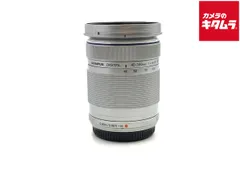 2025年最新】オリンパスM.ZUIKO DIGITAL ED 40-150mm F4.0-5.6 R