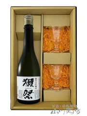  獺祭 ( だっさい )  純米大吟醸45 720ml + 獺祭 貴人（ あてびと ） グラス 2個セット/ 山口県 株式会社 獺祭【 5390 】【 日本酒・グラスセット 】【 箱入 】