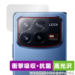 2026年最新】xiaomi mix fold 4の人気アイテム - メルカリ