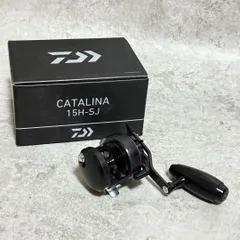 Daiwa CATALINA 15H-SJ ブラックリール Daiwa 20 Catalina 15H-SJ – JDM TACKLE HEAVEN