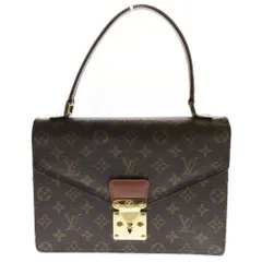 ルイヴィトン　コンコルド 2025年最新】ヴィトン コンコルドの人気アイテム - メルカリ