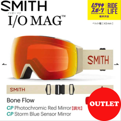 【ムラスポ公式】SMITH　スミス　I/O MAG（Bone Flow）　23-24　ゴーグル　スノーボード　40％OFF