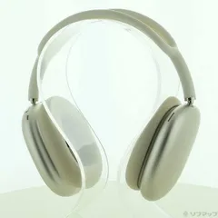 〔中古品〕 AirPods Max (USB-C) スターライト MWW53ZA／A【258】