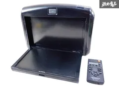カロッツェリアTVM-FW1020-B リアフリップダウンモニター TVM-FW1030-B / TVM-FW1030-S / TVM-FW1020-B / TVM-FW1020-S