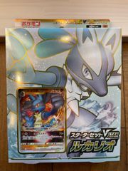 ポケモンカード VMAXクライマックス 3BOX ポケモンカード ハイクラスパック VMAX クライマックス 3BOX