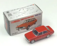 トミカリミテッドヴィンテージ 三菱ギャラン 2台セット Amazon | トミカリミテッドヴィンテージ TLV-45c 三菱コルト