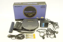 SONY Discman ESP D-777 ポータブルCDプレーヤー スタフ屋 ポータブルCDプレーヤー(SONY Discman ESP D-777)