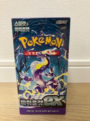 PSA10 連番】ゼニガメ カメール AR PSA10 151 ポケモンカード 鑑定品