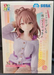 2025年最新】ロシア語でデレる隣のアーリャさん 特典の人気