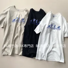 2025年最新】adererror maison kitsune tシャツの人気アイテム
