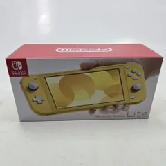 01w-2420 〇  Nintendo Switch Lite ニンテンドー スイッチ ライト イエロー HDH-001 XJJ HDH-S-YAZAA(JPN)  【未使用品】
