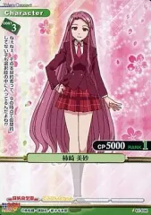 プリズムコネクト 劇場版魔法先生ネギま! ANIME FINAL 未開封BOX プリズムコネクト 劇場版魔法先生ネギま! ANIME FINAL 未開封BOX