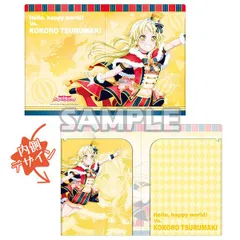 バラ売り可能 BanG Dream! ガルパ 弦巻こころ グッズセット 2025年最新】弦巻こころ グッズの人気アイテム - メルカリ