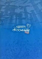 [중고] 애니메이션 무크 ≪ 팜플렛 ≫ 러브라이브! 선샤인!! Aqours Finale LoveLive! ~영구 stage~ 팜플렛