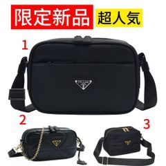 【ギフトボックス】【 限定大人気】 PRADA プラダ ノベルティ ショルダーバッグ ポーチ バッグ男女兼用