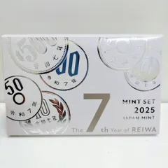 日本ミントセット 令和元年〜7年コレクション Yahoo!オークション -「ミントセット令和元年」(貨幣) の落札