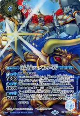 2025年最新】バトスピ アレクサンダーの人気アイテム - メルカリ