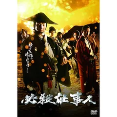 2026年最新】必殺仕事人2018 Blu-rayの人気アイテム - メルカリ