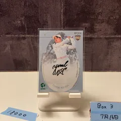政田夢乃直筆サインカード【フレーム付き】 EPOCH 政田夢乃 直筆サインカード 女子プロゴルフ JLPGA - メルカリ