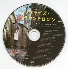 Round Robin Eve 2ndアルバム ラウンドロビン アニメイト特典 Round Robin Eve 2ndアルバム ラウンドロビン アニメイト特典