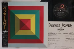 ペッカー/ペッカー・パワー/BETTER DAYS　【見本盤】 ペッカー/ペッカー・パワー/BETTER DAYS 【見本盤】 - メルカリ