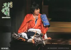 【中古】キャラカード 蒼木陣(陸奥守吉行) ステージショット フォトカード 「劇場版 舞台『刀剣乱舞』慈伝 日日の葉よ散るらむ」 第2週目入場者特典