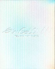 애니메이션 Blu-ray 안노 히데아키 에반게리온 신극장판:서 YOU ARE (NOT) ALONE 서(1.11)