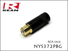 Neutrik REAN / NYS372PBG RCA ジャック メス