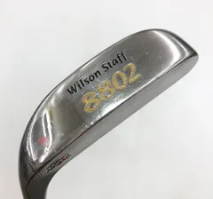 レア　美品The Wilson 8802 RM/専用カバー付き $_57.JPG?set_id=880000500F