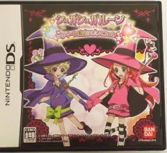 【中古】ニンテンドーDSソフト シュガシュガルーン クイーン試験は大パニック☆