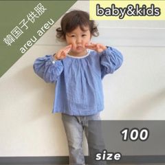新品 韓国子供服 パフスリーブブラウス