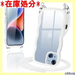 iPhone14 ケース クリア ショルダー カバー いPhone 14 スマホケース 創意 個性 肩掛け 首掛け 斜めかけケース 可愛い かわいい 韓国 透明 TPU 薄型 耐衝撃 アイフォン14 ホワイト 393