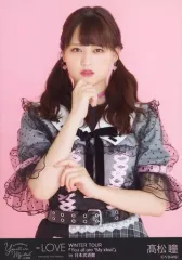 2026年最新】髙松瞳 しゅきぴの人気アイテム - メルカリ