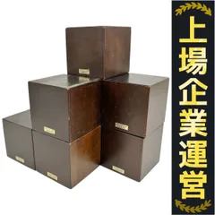 DIATONE スピーカーインシュレーター ACOUSTIC CUBE DIATONE ACOUSTIC CUBE 木製インシュレーター 8個セット