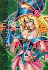 2026年最新】ダンジョンダイスモンスター ブラックマジシャンガールの