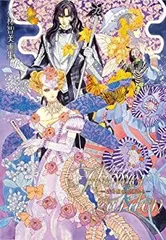 2025年最新】小林_智美の人気アイテム - メルカリ 2025年最新】小林_智美の人気アイテム - メルカリ